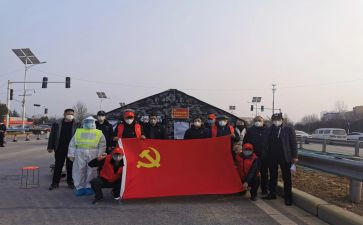 大学入党转正申请书1500字5篇
