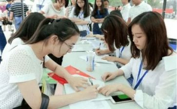 大一开学心得体会6篇