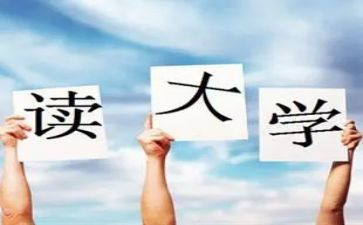 大一实习心得8篇