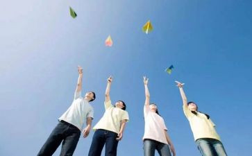 大一学生心得体会5篇