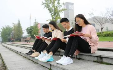大一心得体会600字8篇