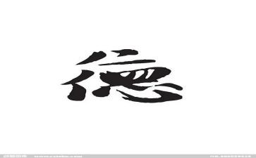 学校师德师风个人总结5篇
