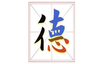2023学年第二学期德育工作计划5篇