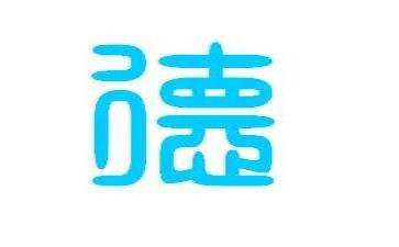 师德师风再学习心得体会精选8篇