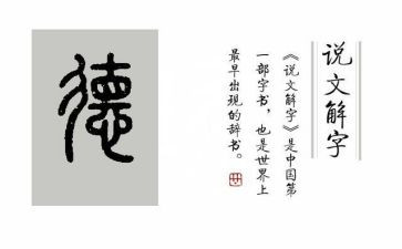 师德师风建设月工作总结最新6篇