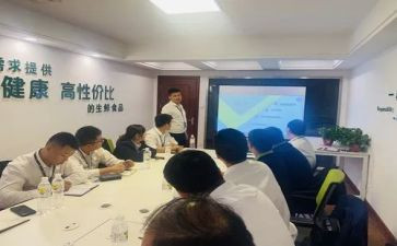 店长2024年工作总结及2024年工作计划8篇