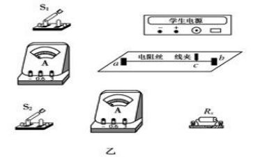 电流电路教学反思5篇