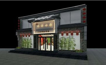 店面活动方案参考8篇