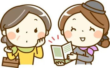 酒店员工服务的演讲稿5篇