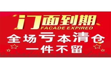 汽车店转让合同8篇