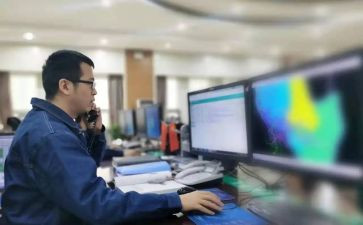 120调度员个人年终总结8篇