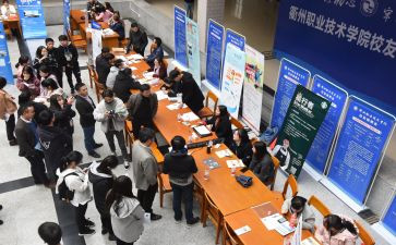 选顶岗实习个人总结模板6篇