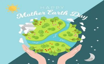 地球日的活动方案推荐5篇