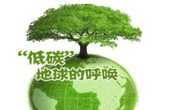 2024全国低碳日宣传活动方案7篇
