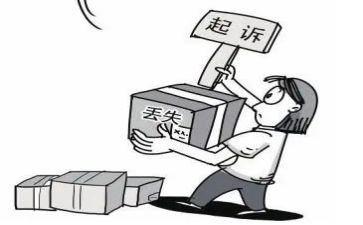 幼儿丢垃圾教案8篇