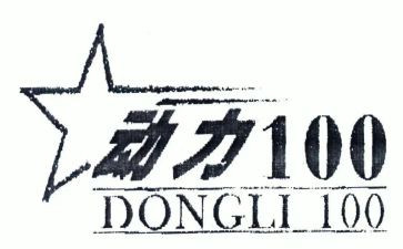 镇劳动力培训工作总结5篇