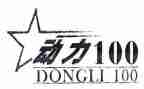 镇劳动力培训工作总结5篇