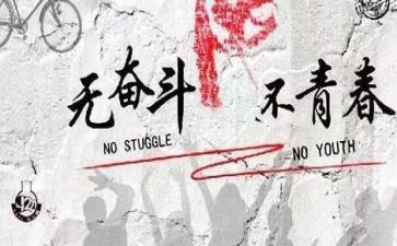 因为你我懂了爱作文5篇
