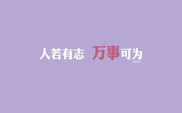 我渐渐懂了作文通用6篇