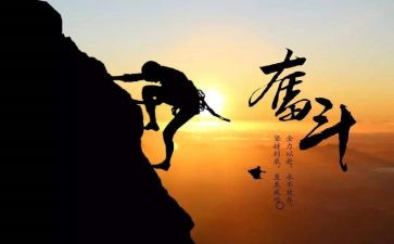 读懂了爱作文模板8篇