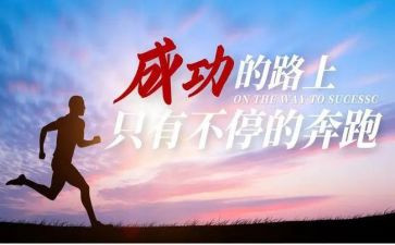 因为你我懂了作文8篇