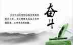 慢慢的我懂了作文600字8篇