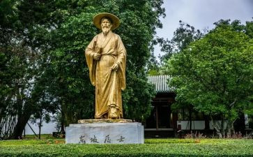 苏东坡传的读后感7篇