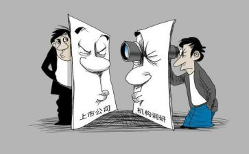 董事长说心得体会5篇