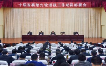 军训运动员大会发言稿范文7篇
