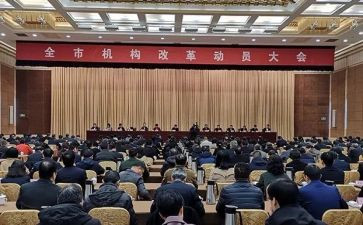 移动员工试用期工作总结7篇