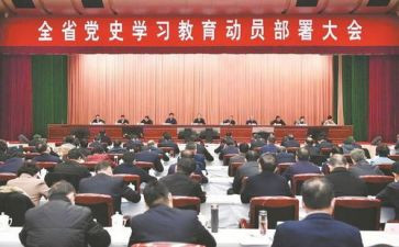在培训班动员讲话稿精选7篇