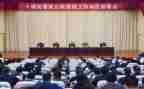 军训运动员大会发言稿范文7篇