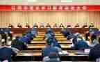学校军训动员讲话稿8篇