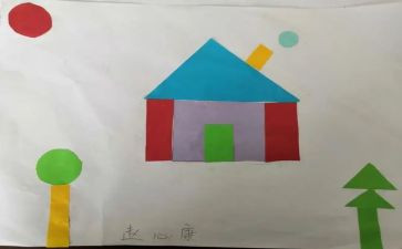 粘贴画鱼教案5篇
