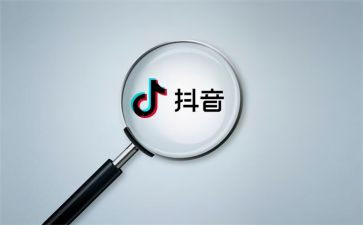 抖音合作合同7篇