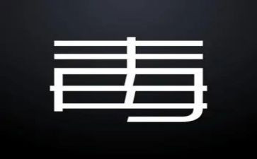 毒品班会教案7篇