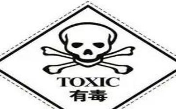 禁毒宣传总结范文8篇