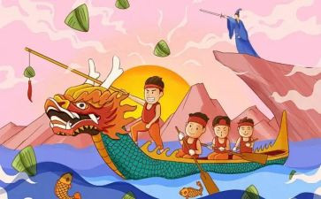 幼儿园端午节活动总结8篇