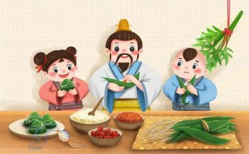 端午幼儿小班教案优质5篇