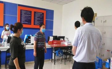 督办工作总结5篇