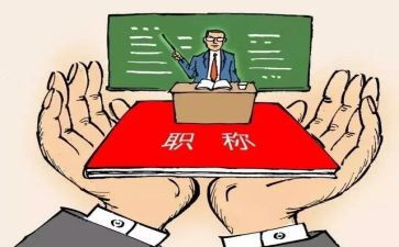 2024督导工作计划最新5篇