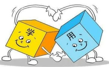 建筑对标学习心得体会5篇