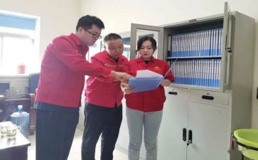 对标工作计划模板优秀8篇
