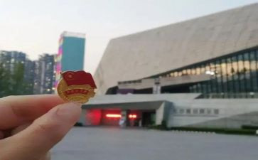 对团的自我总结6篇