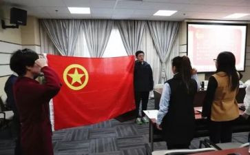 对团的自我总结优秀7篇