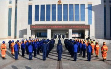 政法教育队伍心得体会5篇