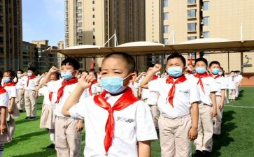 老队员讲话稿8篇