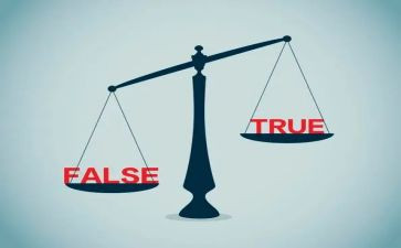 对与错教案及反思优质6篇