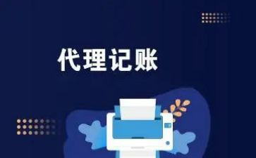 独家代理合同推荐8篇