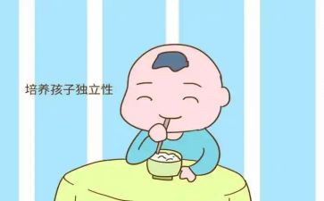 独立的我作文800字6篇